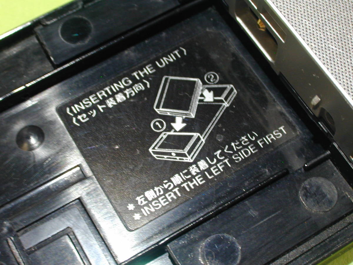 Panasonic MDプレーヤー SJ-MJ50用Speaker/Battery Charger 中古 の ...