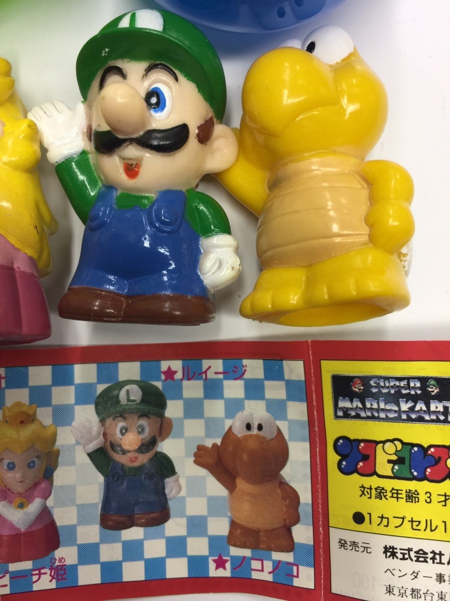 ○バンダイガシャポン スーパーマリオカート ソフビコレクション(指
