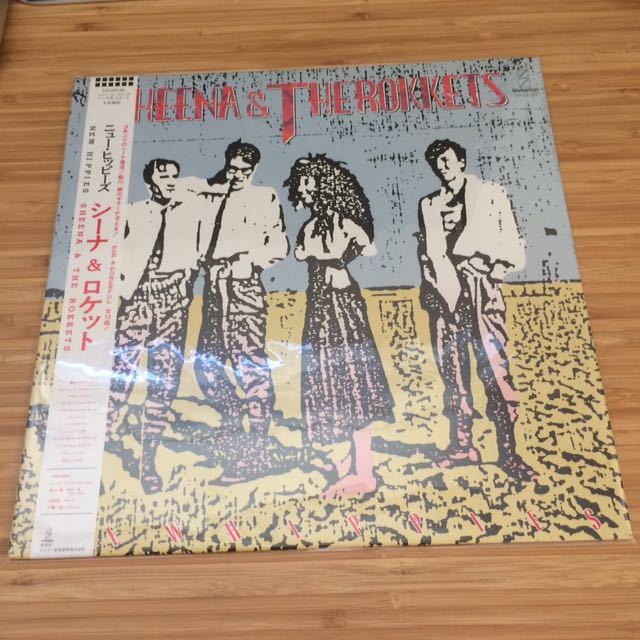 シーナ ロケット Sheena The Rokkets ニュー ヒッピーズ 中西康晴 向井滋春 モータウンビート の落札情報詳細 ヤフオク落札価格情報 オークフリー スマートフォン版