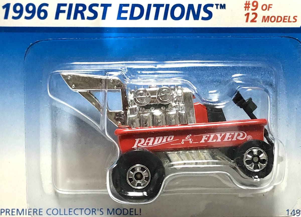 入手困難 ホットウィール ラジオフライヤー ナスカー 入手困難 ホットウィール ラジオフライヤー ナスカー
