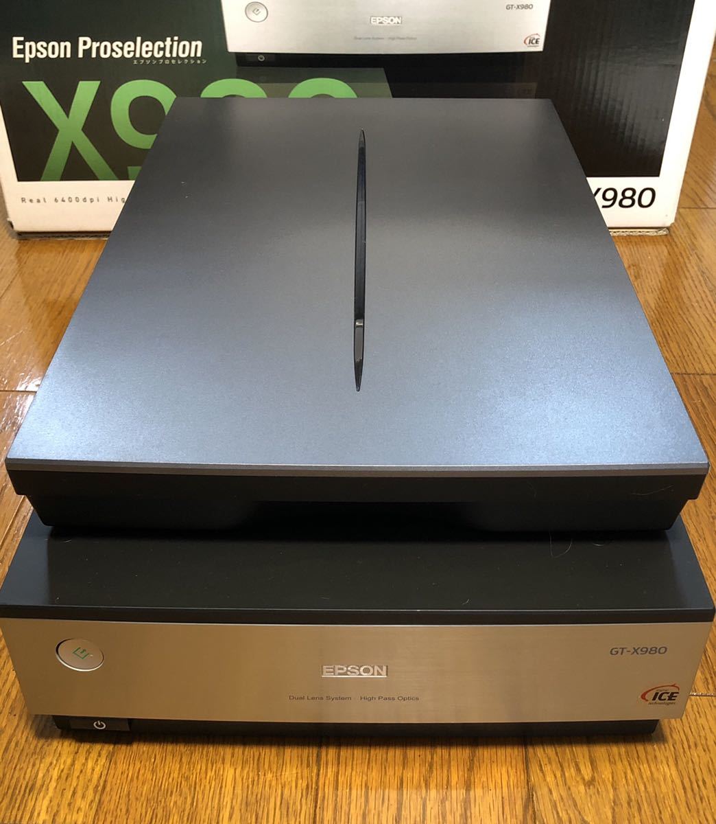 Epson Proselection GT-X980 フラットベッドスキャナー