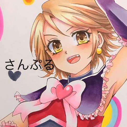 新品】同人 二次創作 手描きイラスト ふたりはプリキュア Max Heart