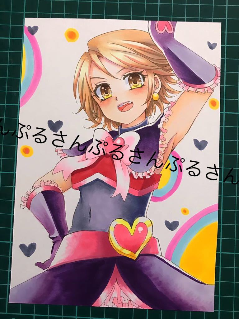 新品】同人 二次創作 手描きイラスト ふたりはプリキュア Max Heart