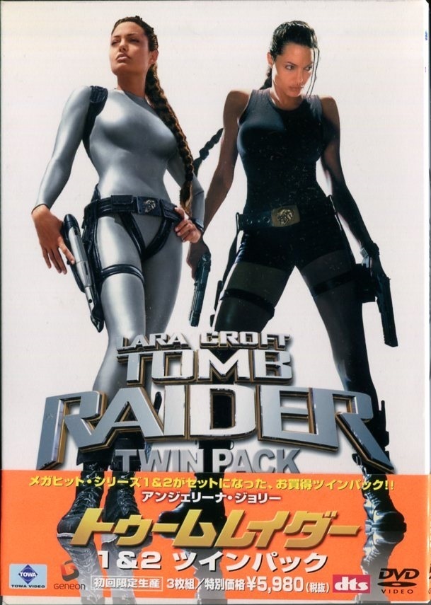 DVD☆中古☆トゥームレイダー 1 + 2 ツインパック 3枚組 2本セット