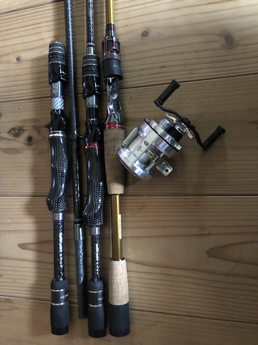 メガバス　アームズ　スーパーレジェーラ 　　　 ASL7005X ASL7005X│MEGA-BU.COM