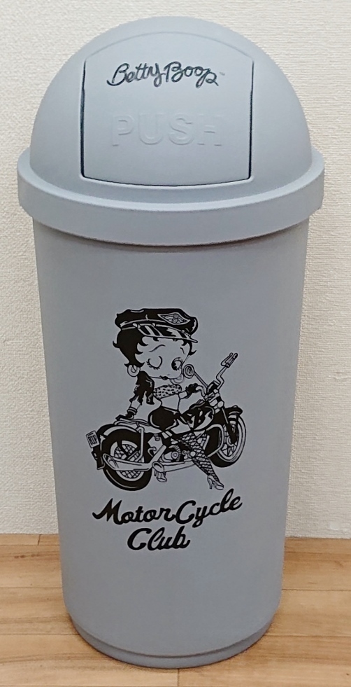 ダストボックス アメリカン お洒落ゴミ箱 45L ハンドメイド