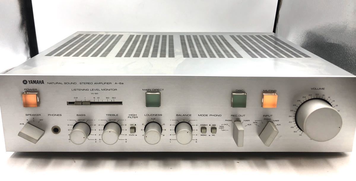 【ジャンク】YAMAHA　A-7　プリメインアンプ　ジャンク品 YAMAHA プリメインアンプ A-7 ① | 八王子リカバリーのブログ