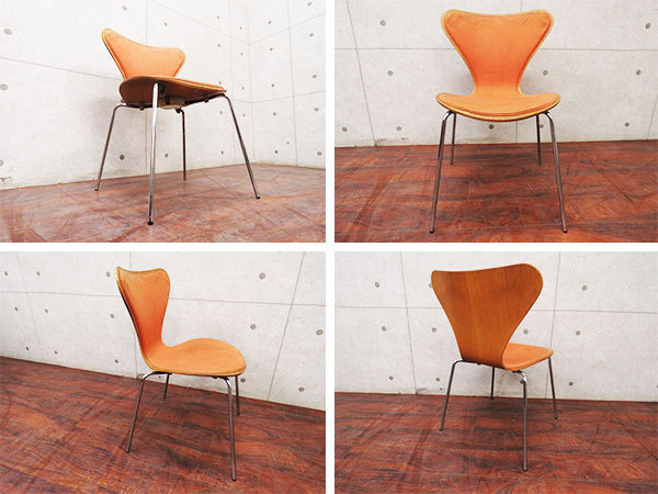 フリッツハンセン　セブンチェア　1985年　ヴィンテージ ヤコブセン フリッツ・ハンセン / FRITZ HANSEN セブンチェア / seven chair