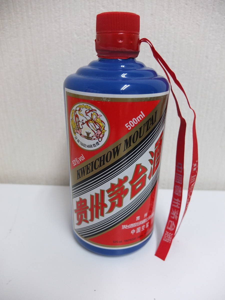 貴州茅台酒 空き瓶 中国空軍用 青ボトル 500ml ※瓶のみ・中身