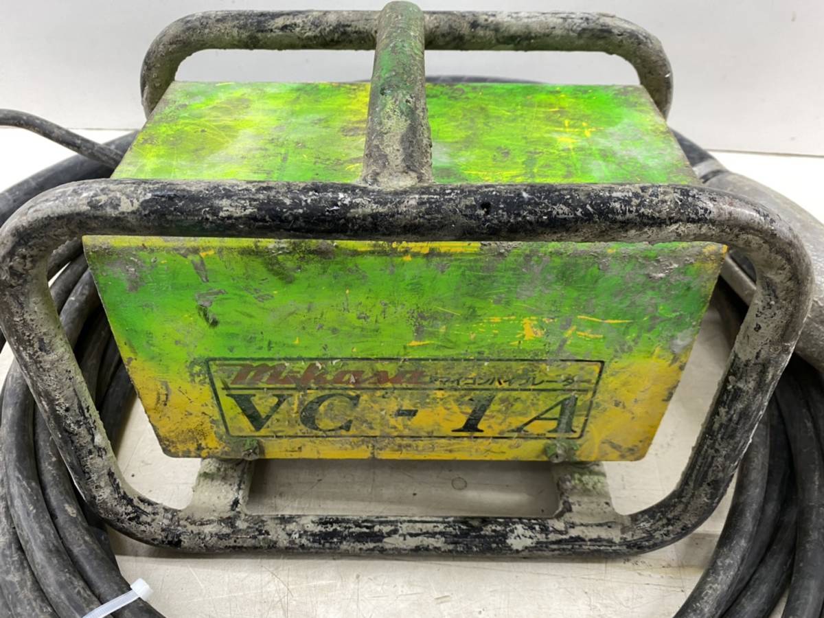 ミカサ 高周波 バイブレーター用 100V VC-1A マイコン