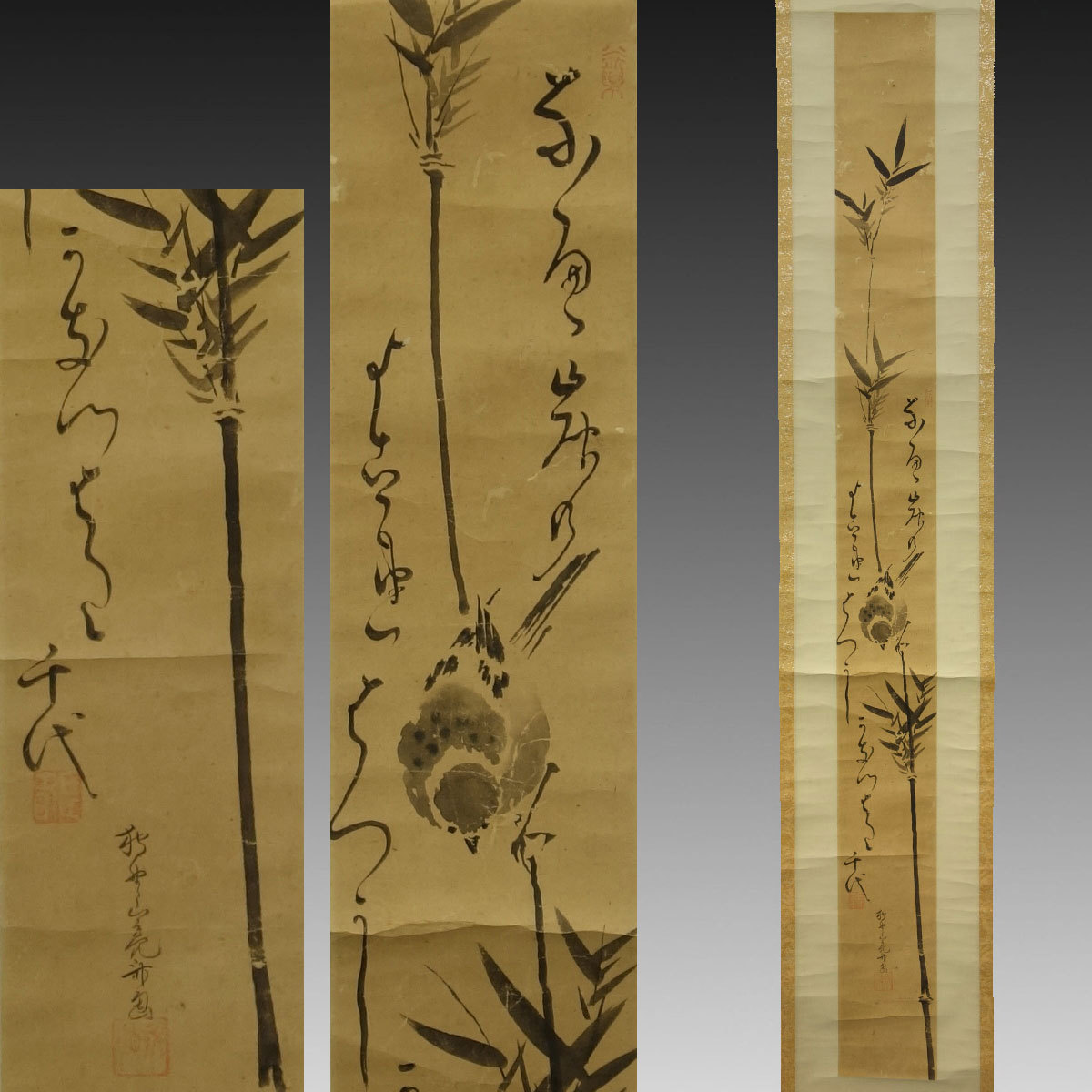 俳人 加賀千代尼 千代女  紙本 掛軸 紙本 千代女 俳人 加賀千代尼 1234 掛軸