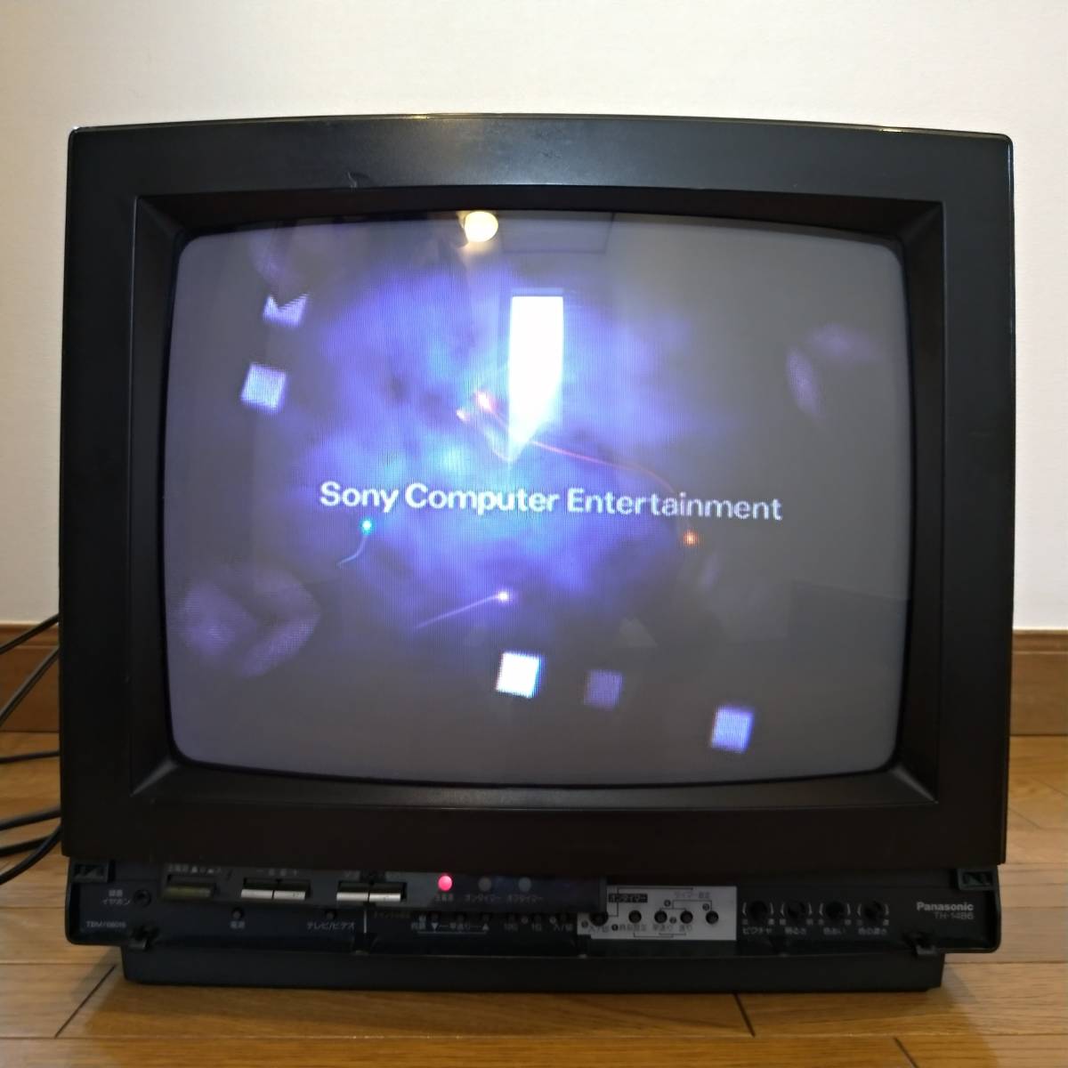 ゲーム可能】パナソニック 14型ブラウン管テレビの落札情報詳細