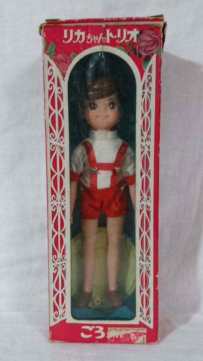旧タカラ リカちゃんシリーズ「ごろちゃん」箱入り 人形極美品 70年代 ...