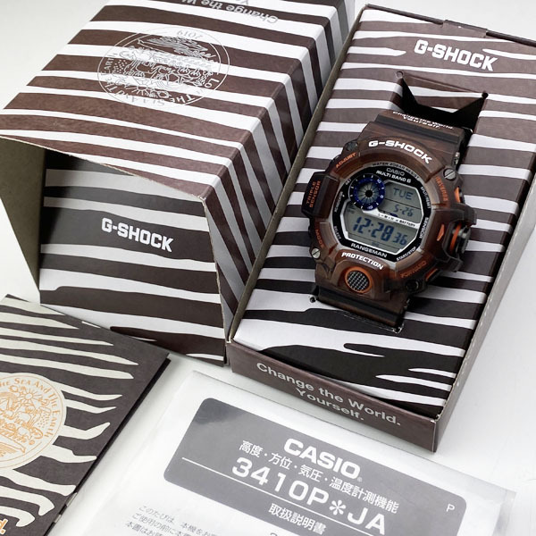 rangeman love the sea and the earth 2019