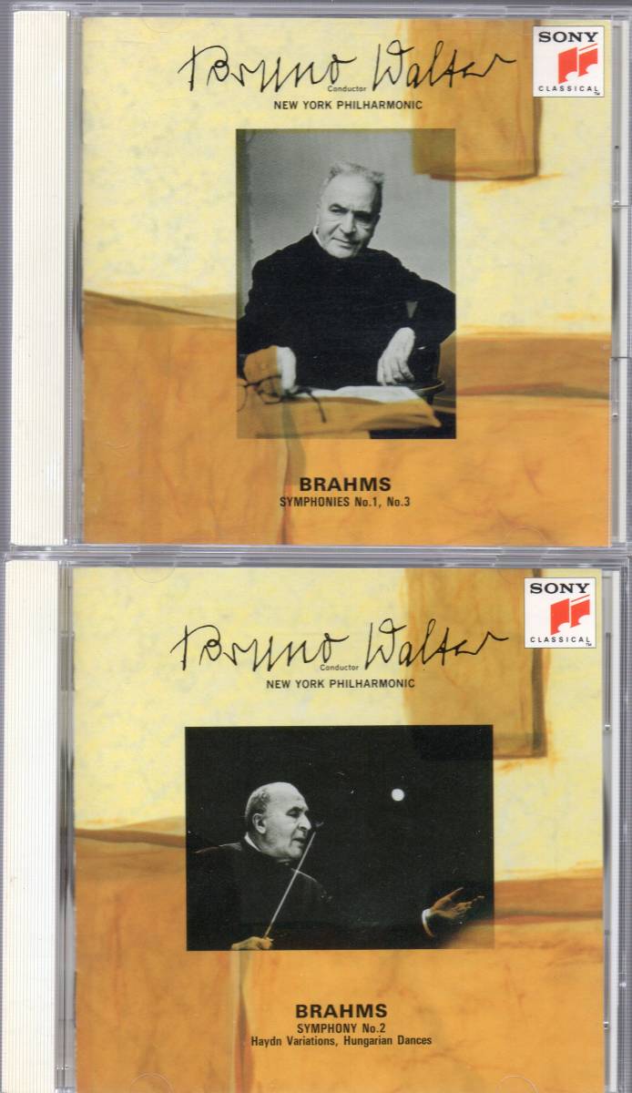 自主製作盤 The Historic Broadcasts 1923-1987 / New York Philharmonic