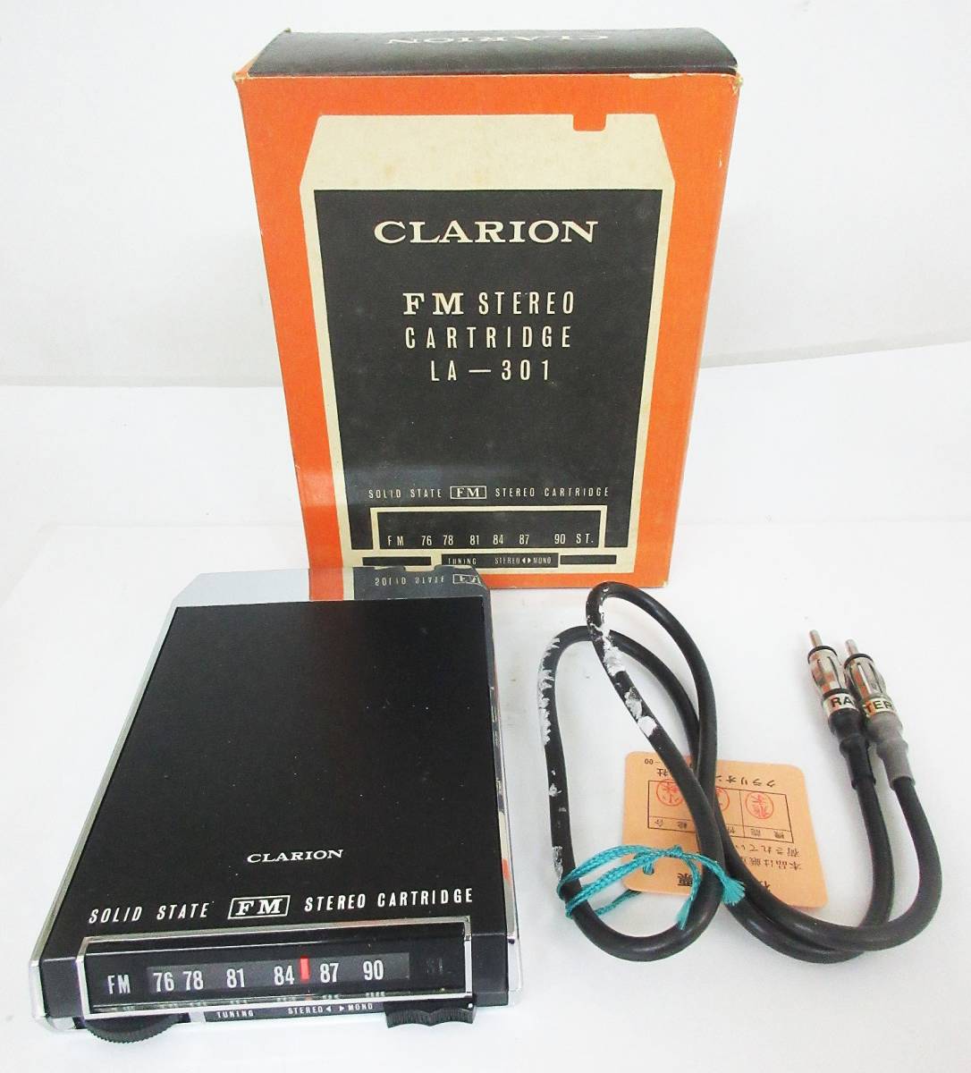 クラリオン 8トラック用 FMステレオチューナー LA-301 【公式通販】