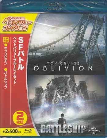 新品 新品bd Sfバトル ベストバリューblu Rayセット ジョセフ コシンスキー トム クルーズ モーガン フリーマン メリッサ レオ 1円 の落札情報詳細 ヤフオク落札価格情報 オークフリー スマートフォン版