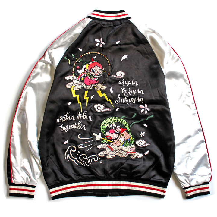 新品 新品 Mサイズ ハクション大魔王 スカジャン 定価円 風神雷神 和柄 タツノコプロ アニメ映画ドラマ スカルワークスskullworks の落札情報詳細 ヤフオク落札価格情報 オークフリー スマートフォン版