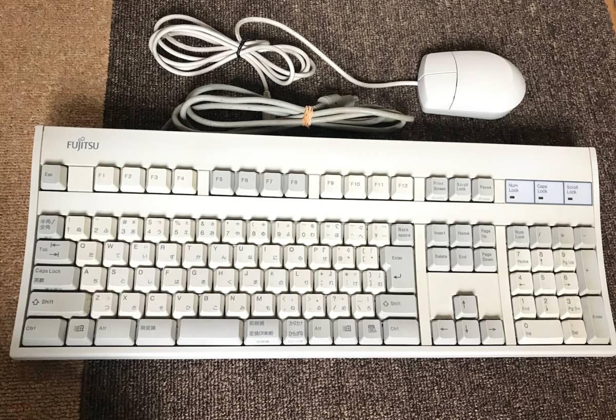 富士通 PS/2キーボード、マウスのセット Windows95時代のDESKPOWER付属
