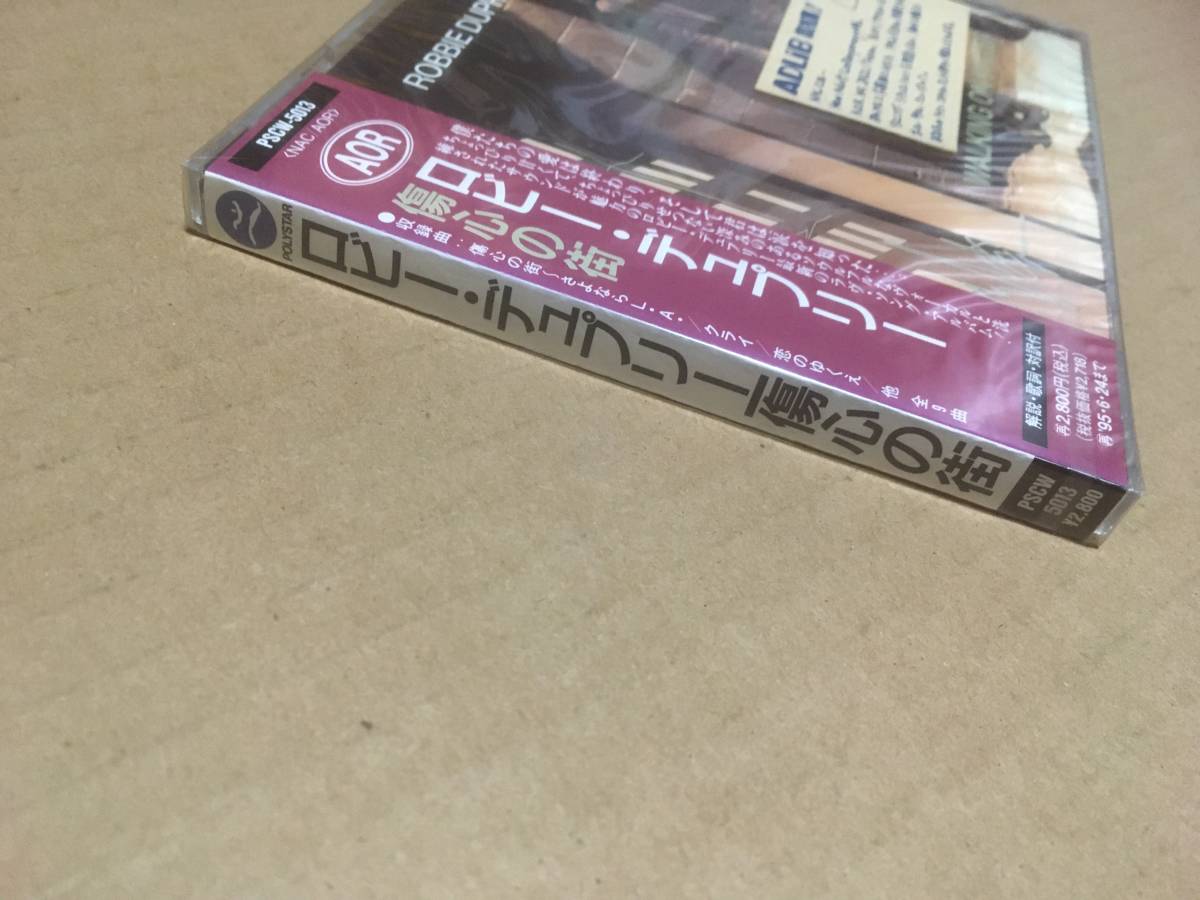 æ°å ã­ãã¼ ãã¥ããªã¼ Robbie Dupree æªéå° å½åç¤ æ­è©å¯¾è¨³ä»ã å·å¿ã®è¡ Walking On Water Aor Nac Nile Rodgers ã®è½æ­æå ±è©³ç´° ã¤ããªã¯è½æ­ä¾¡æ ¼æå ± ãªã¼ã¯ããªã¼ ã¹ãã¼ããã©ã³ç ãªã¼ã¯ããªã¼