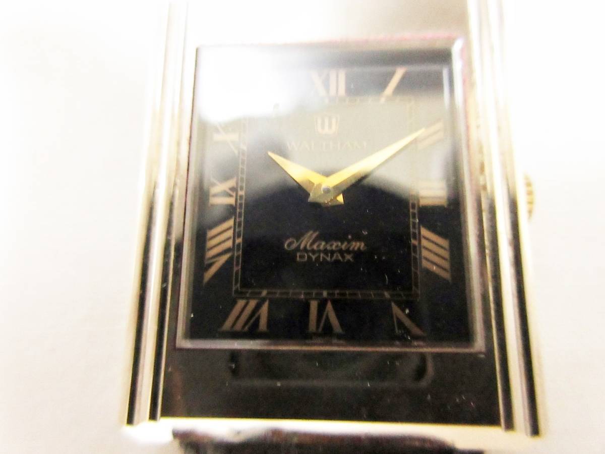 WALTHAM ウォルサム Maxim DYNAX マキシムダイナックス 手巻き