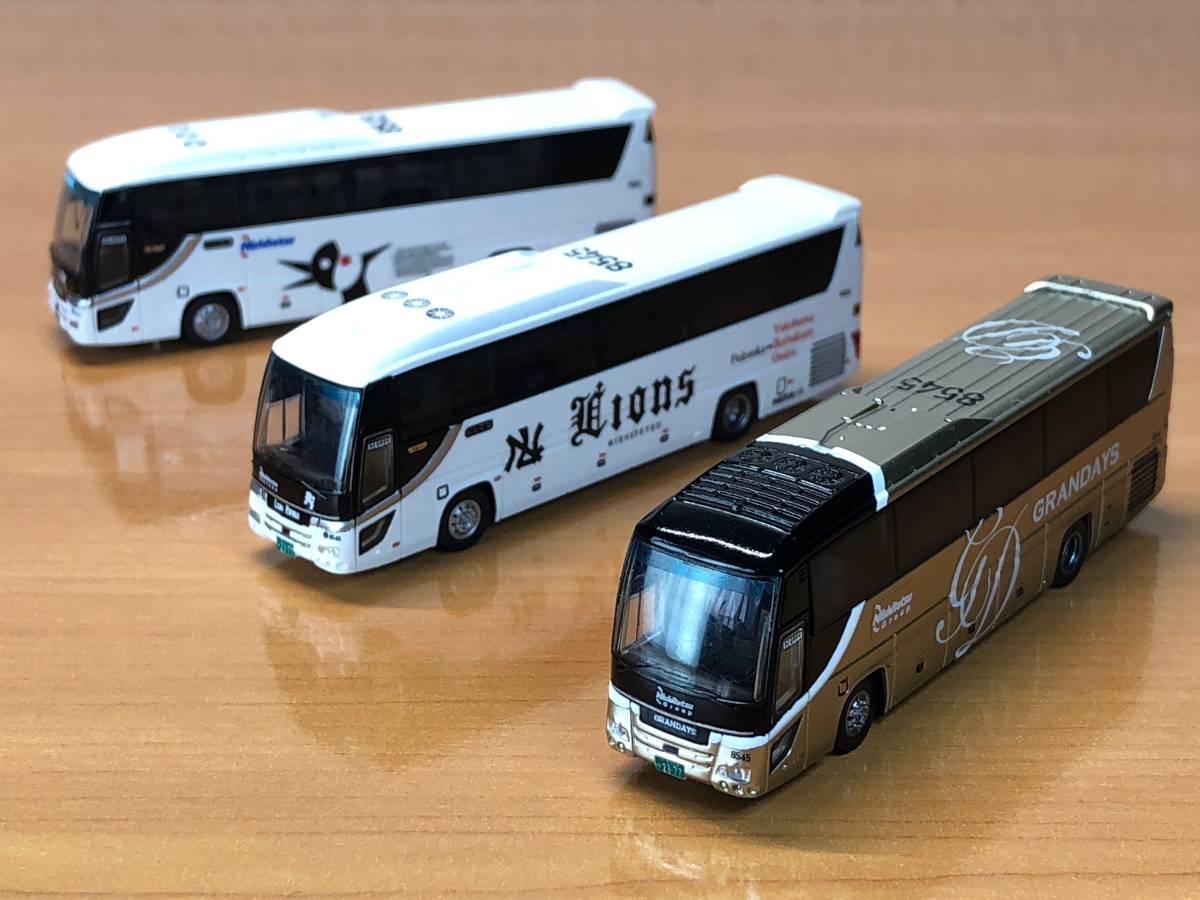 新品】西鉄「はかた号・ライオンズエクスプレス・グランデイズ」8545