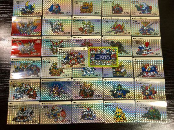 ☆新品 送料無料 カードダス30周年記念 ベストセレクションセット