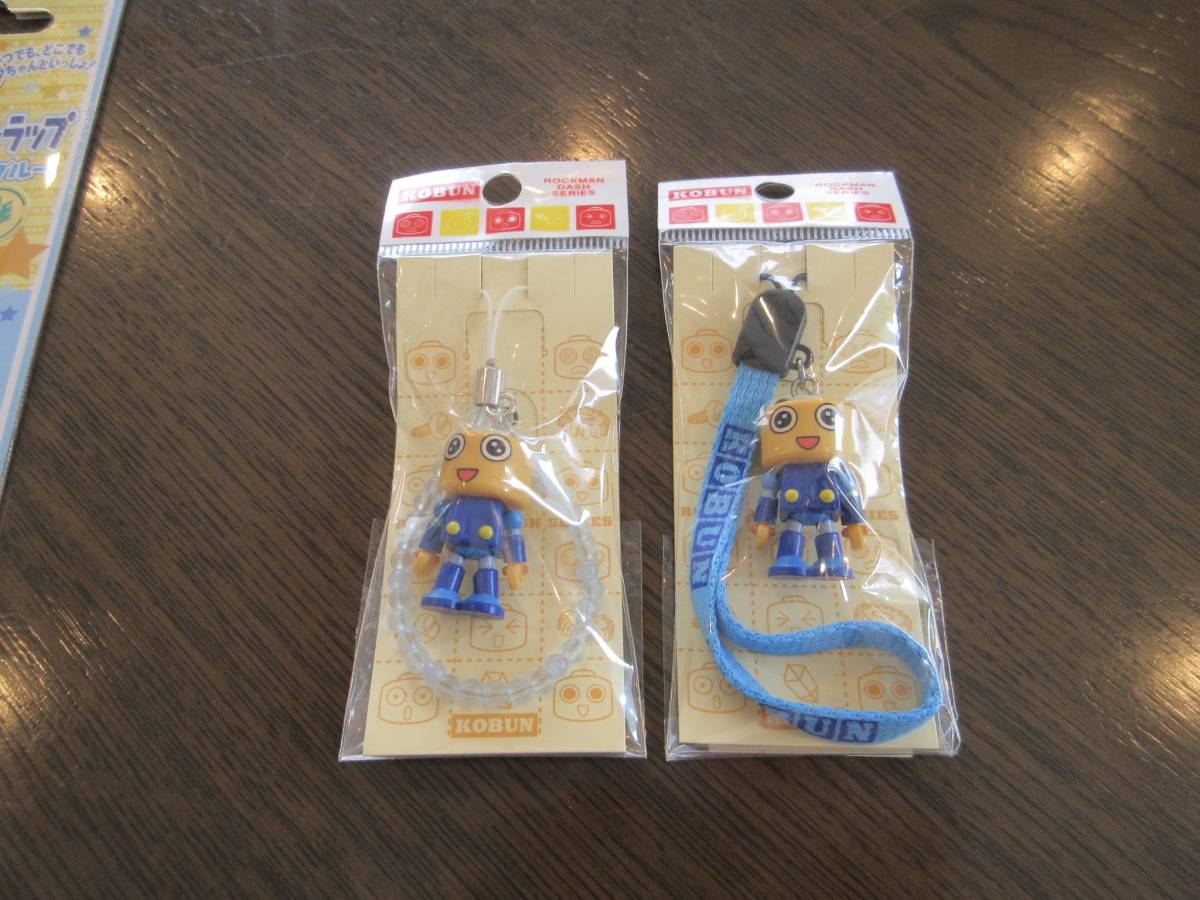 新品】未開封 トロンにコブン コブン ストラップ 2種類セット