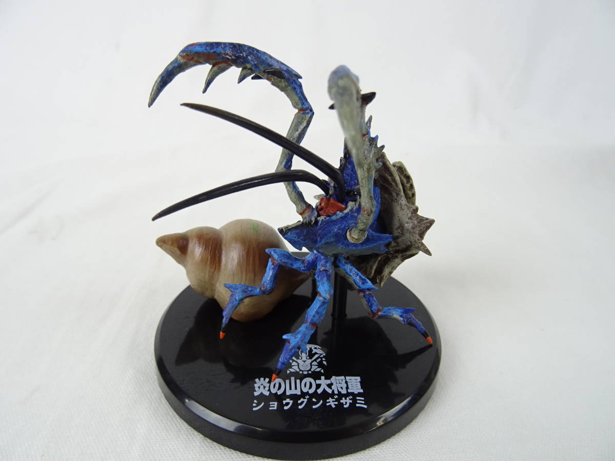T416☆超造形魂 モンスターハンター ショウグンギザミ ショウグン
