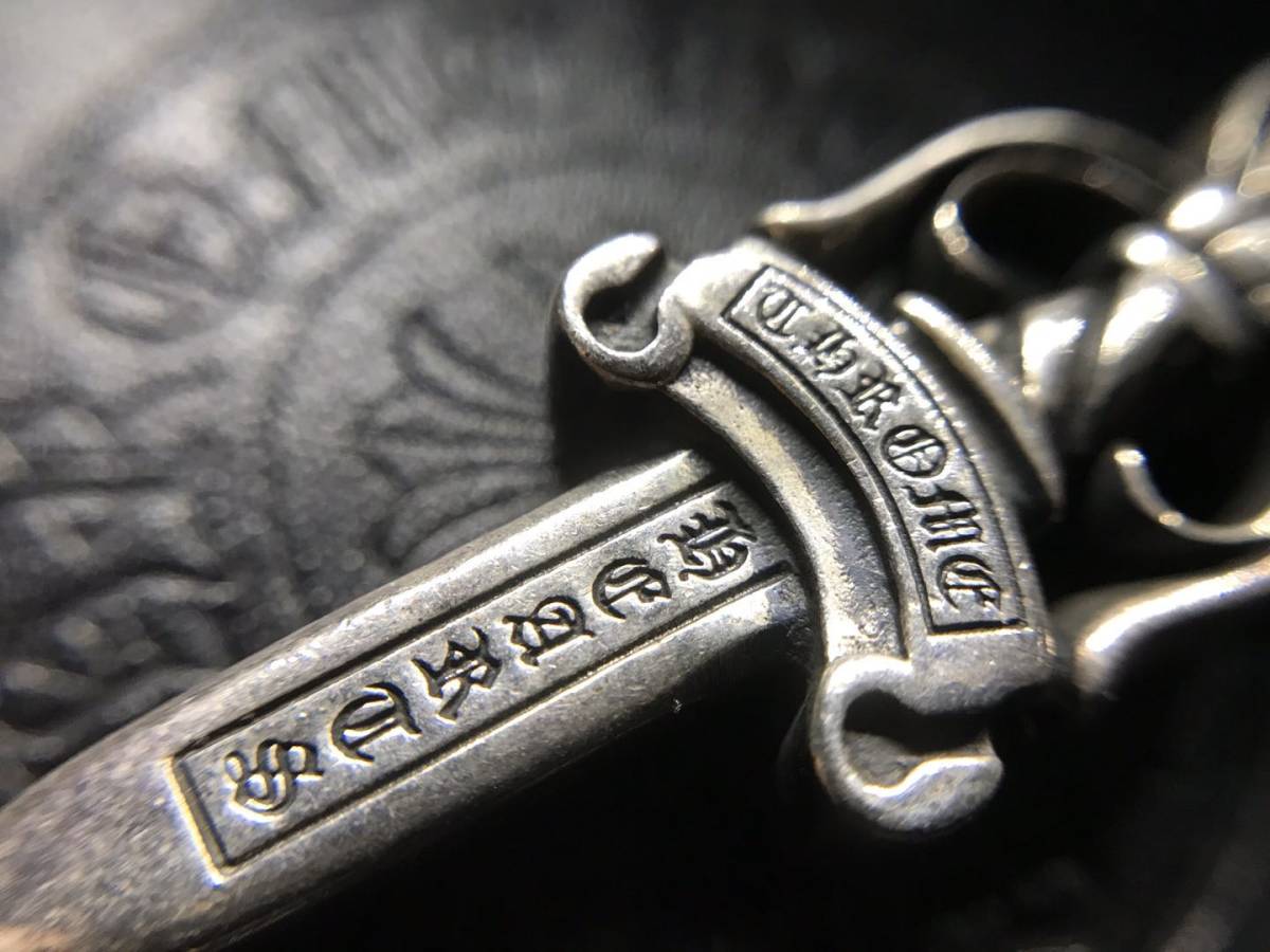 コロナ経済対策 クロムハーツ Chrome Hearts Dbl Dagger ダブルダガーペンダント シルバー925 正規品 ラスベガス店 インボイスコピー付き の落札情報詳細 ヤフオク落札価格情報 オークフリー スマートフォン版