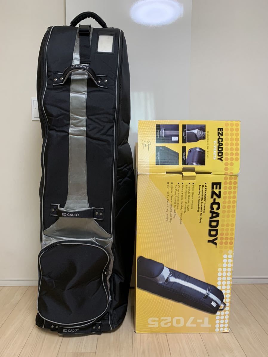 EZ-CADDY T-7025