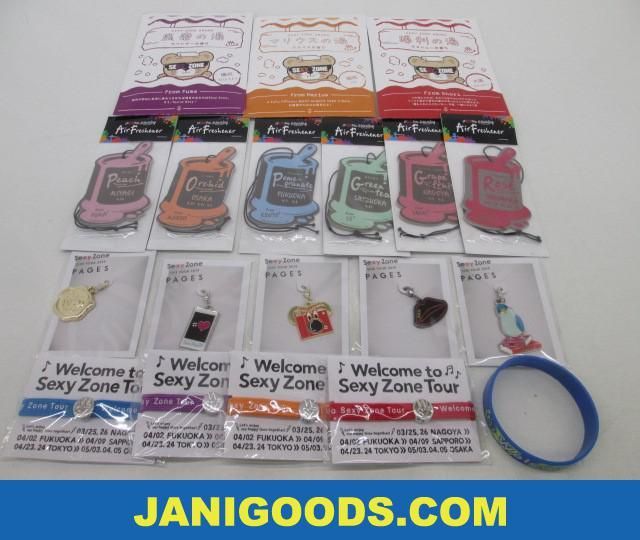Sexy Zone グッズセット ラバーバンド Welcome To Sexy Zone ファンミーティング 会場限定 金沢 青 チャーム ヘアゴム 等 Pages Stage含 の落札情報詳細 ヤフオク落札価格情報 オークフリー スマートフォン版