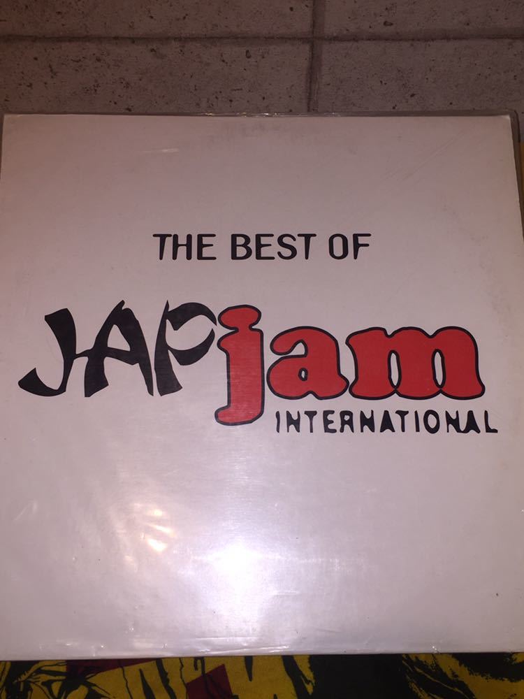 JAP jam THE BEST OF JAPjam レコード 12インチ ジャパニーズレゲエ ...