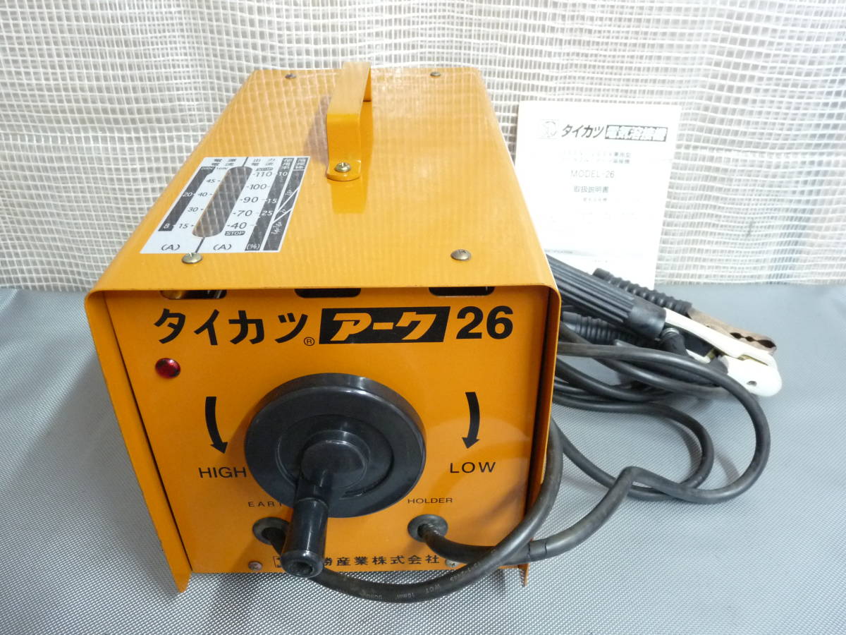 タイカツ　アーク溶接器 タイカツ アーク溶接器