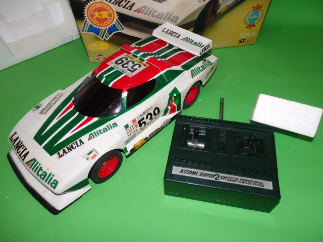 アトコミスーパーランチャストラトスターボレーシング