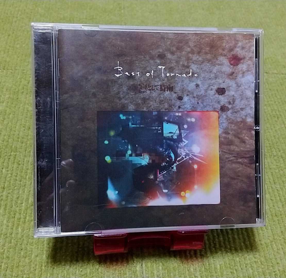 レア 凛として時雨 Best Of Tornado ベストcdアルバム Tk 345 ピエール中野 Abnormalize Enigmatic Feeling 鮮やかな殺人 他15曲入り の落札情報詳細 ヤフオク落札価格情報 オークフリー スマートフォン版