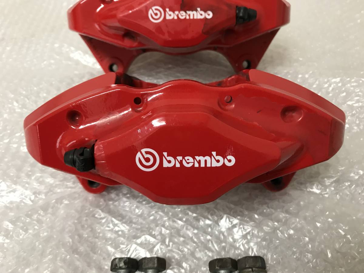 ZN6 86 リア キャリパー 左右 ブレンボ 赤 TOYOTA86 TRDブレンボ