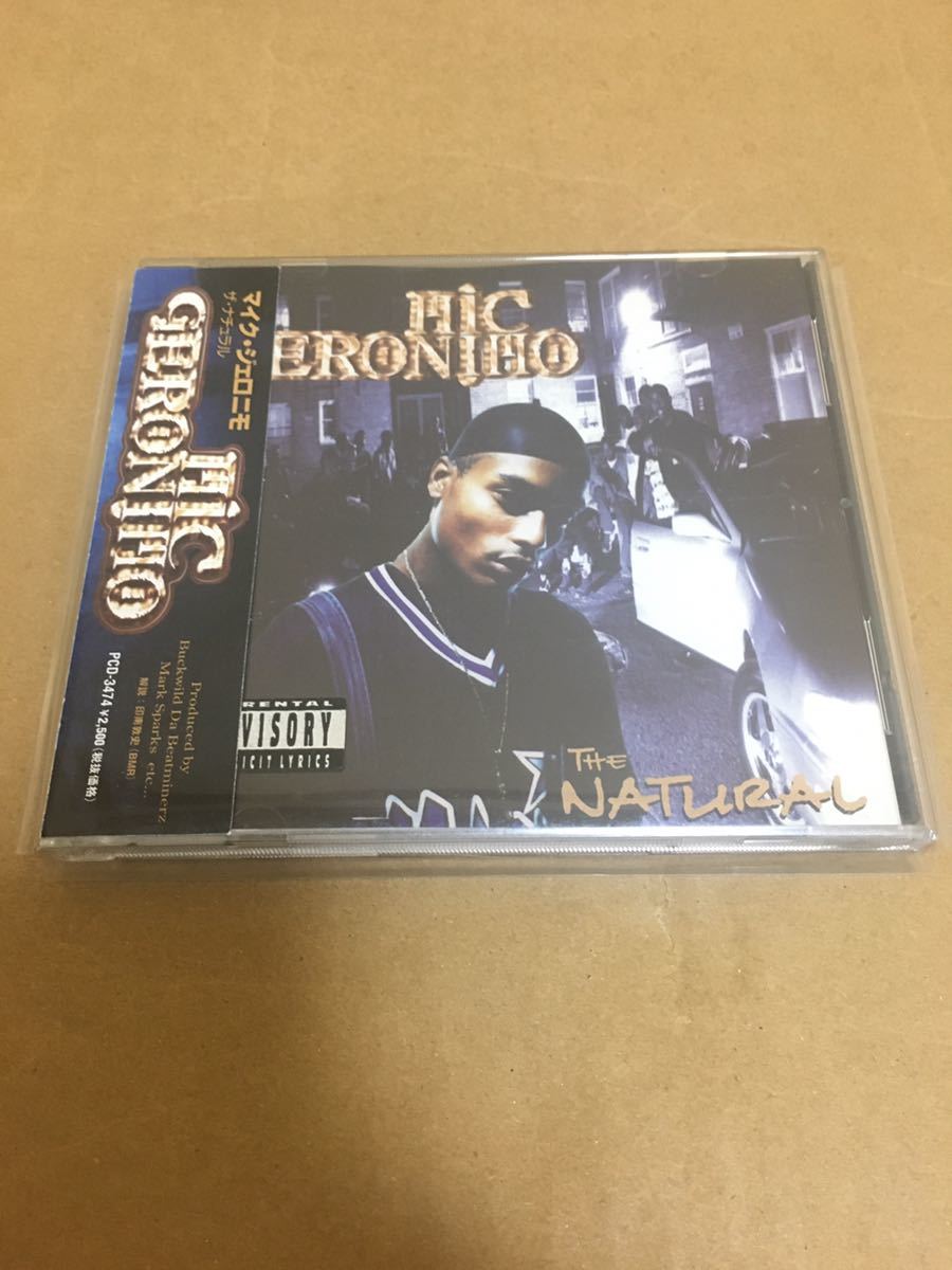 MIC GERONIMO the natural マイク・ジェロニモ ザ・ナチュラルの落札情報詳細 ヤフオク落札価格検索 オークフリー