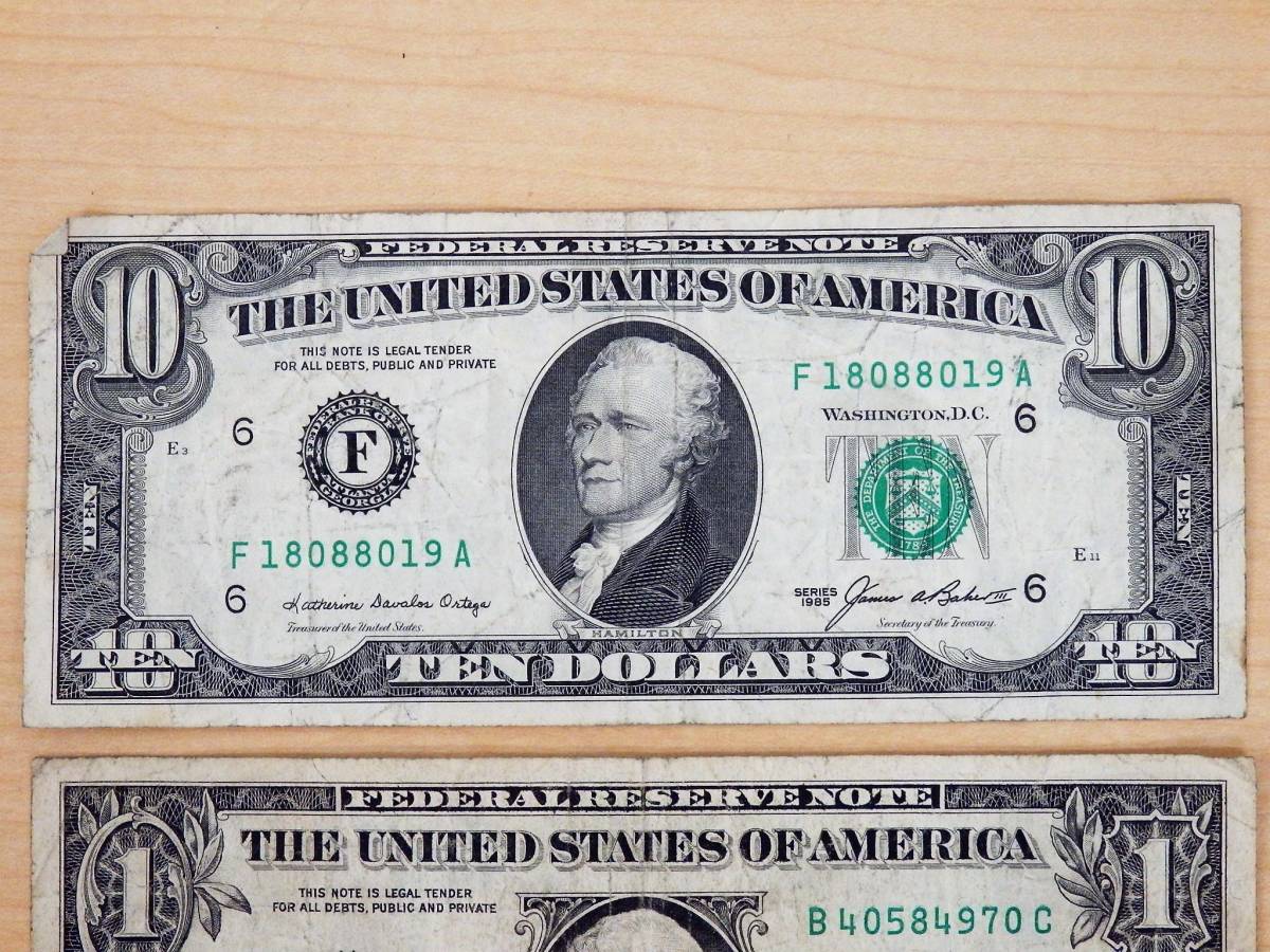 176a アメリカドル 12ドル 10ドル札 1枚 1ドル札 2枚 Usドル 米ドル 紙幣 の落札情報詳細 ヤフオク落札価格情報 オークフリー スマートフォン版