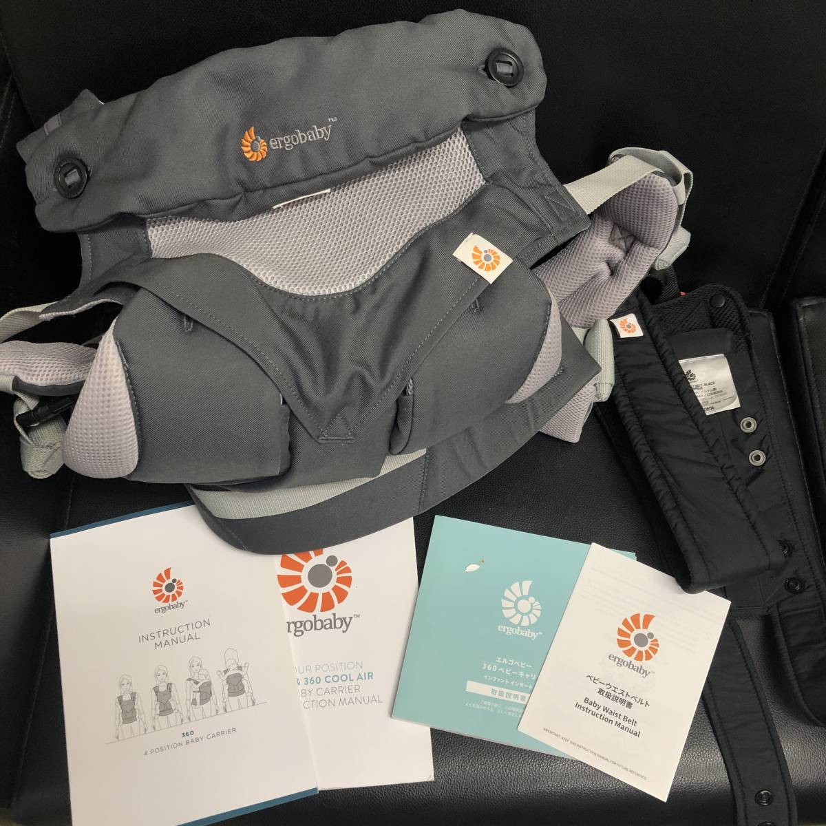 【美品】正規品　エルゴ 360 ベビーキャリア 抱っこ紐　インサート セット エルゴ ベビー 360 ベビーキャリア 4ポジション インサート付き
