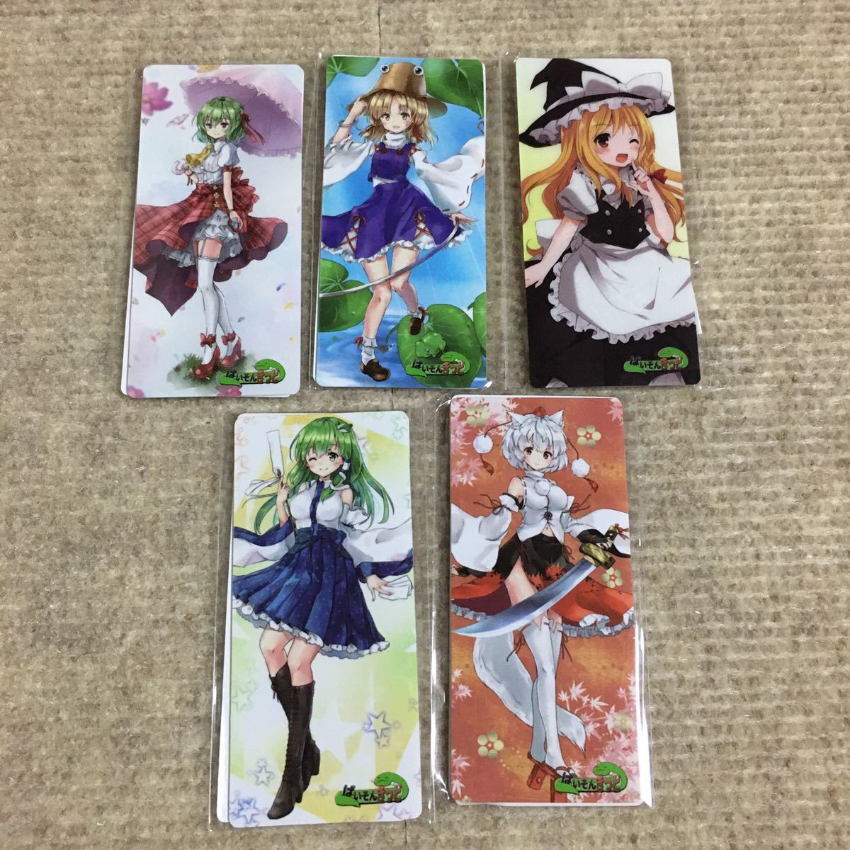 569 ぱいそんきっど ステッカー5枚セット まとめて レア 限定品 特典 シール 東方project プロジェクト の落札情報詳細 ヤフオク落札価格情報 オークフリー スマートフォン版