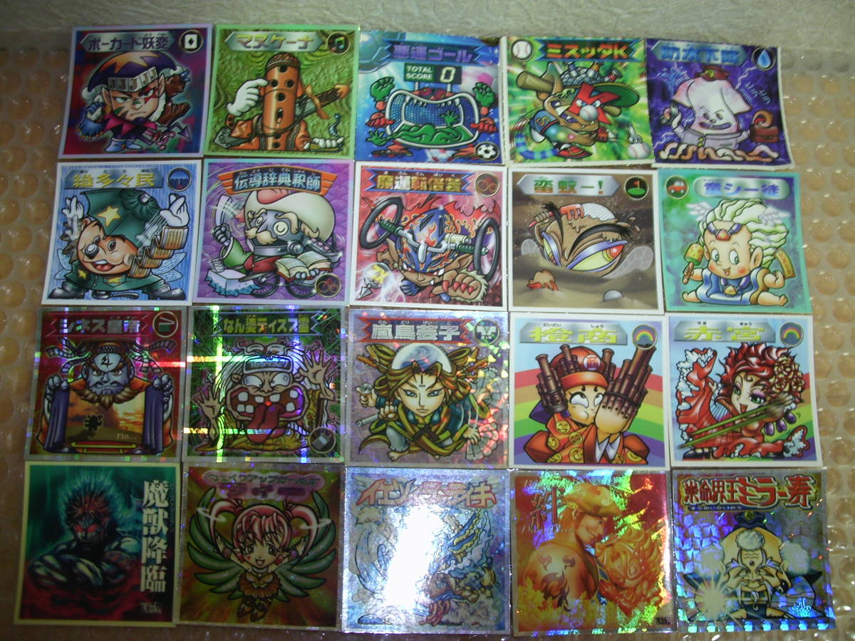 【予約販売品】 お値下げしました!プリマ・ドンナの歴史 2 - アート/エンタメ