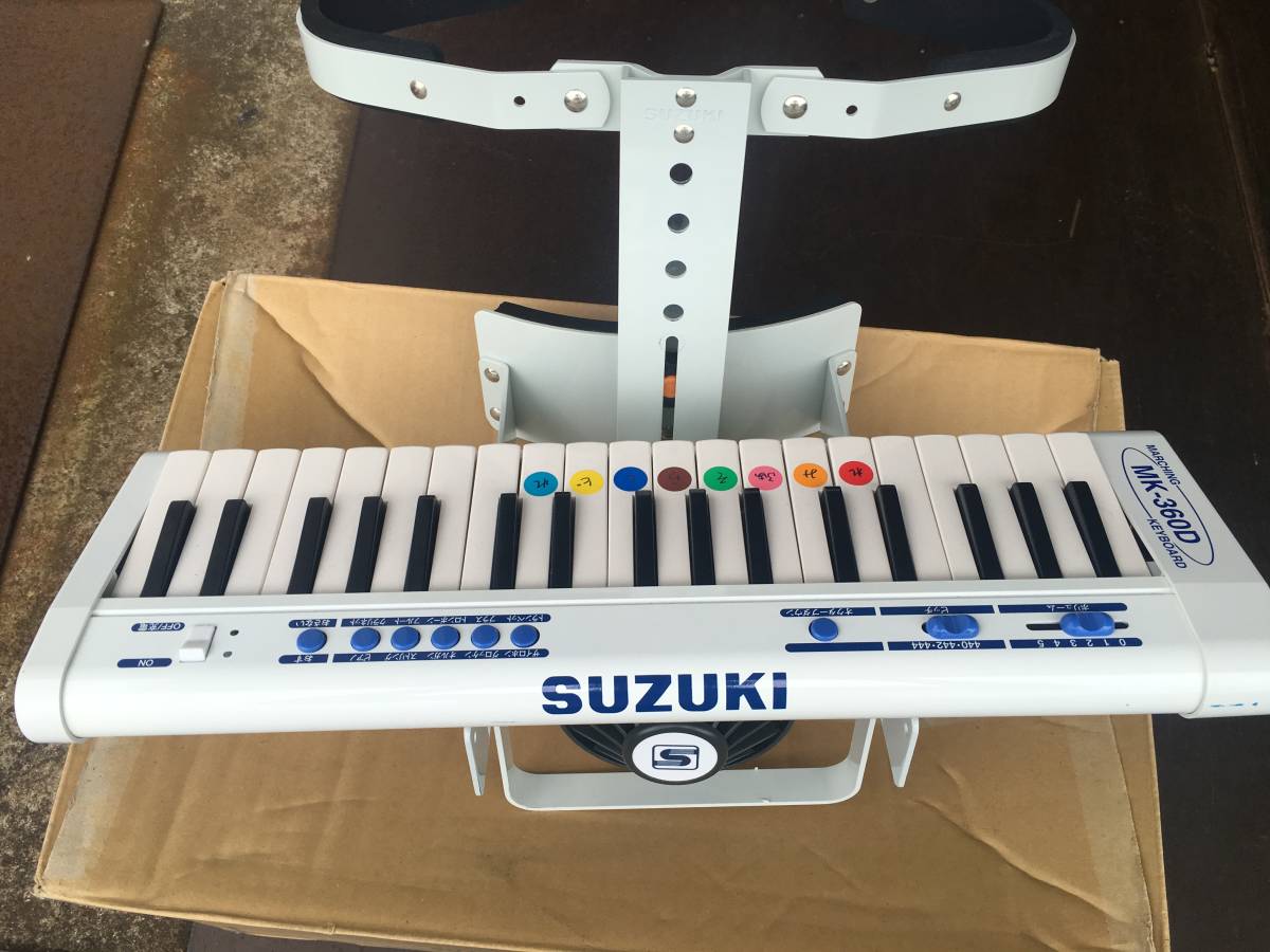 キーボード～スズキ～【ガッキコム】 【美品】 SUZUKI マーチング
