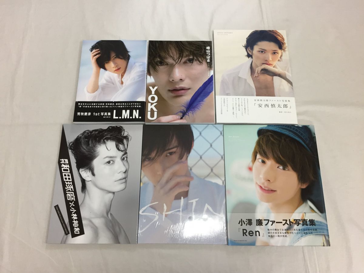 A00 雑誌 俳優 写真集 荒牧慶彦 崎山つばさ 田村心 小澤廉 和田琢磨 安西慎太郎 6冊セット の落札情報詳細 ヤフオク落札価格情報 オークフリー スマートフォン版