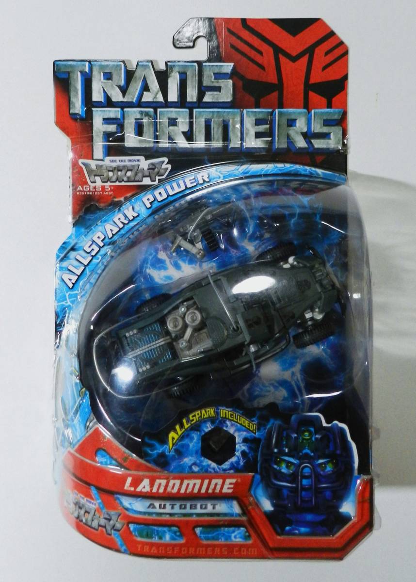新品】未開封 ○ トランスフォーマー ムービー MA-19 ランドマイン