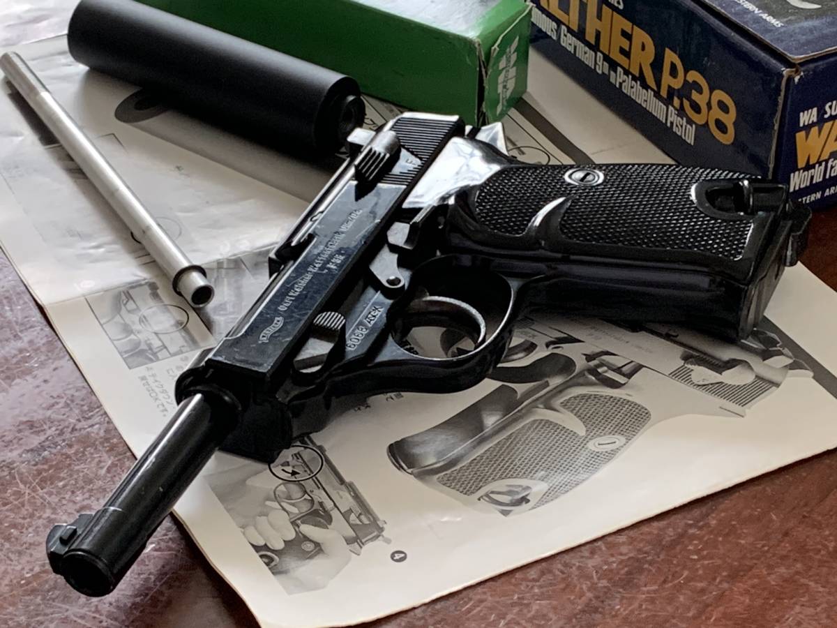 WALTHER P-38 COMMERCIRL ワルサー 日本モデルガンMKK 【公式通販】