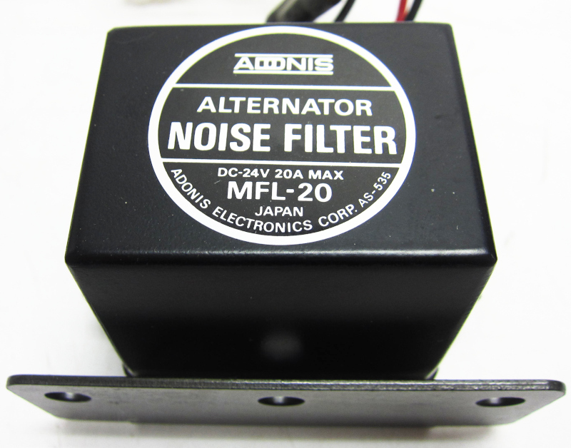 1円～【おたからや】N2446/ADONIS ALTERNATOR NOISE FILTER MFL20(MFL20) アドニス