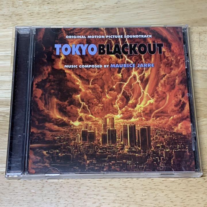 パリは燃えているか　オリジナル・サウンドトラックCD　音楽：モーリス・ジャール 追悼：モーリス・ジャール特集｜サウンドトラック｜HMV&BOOKS online