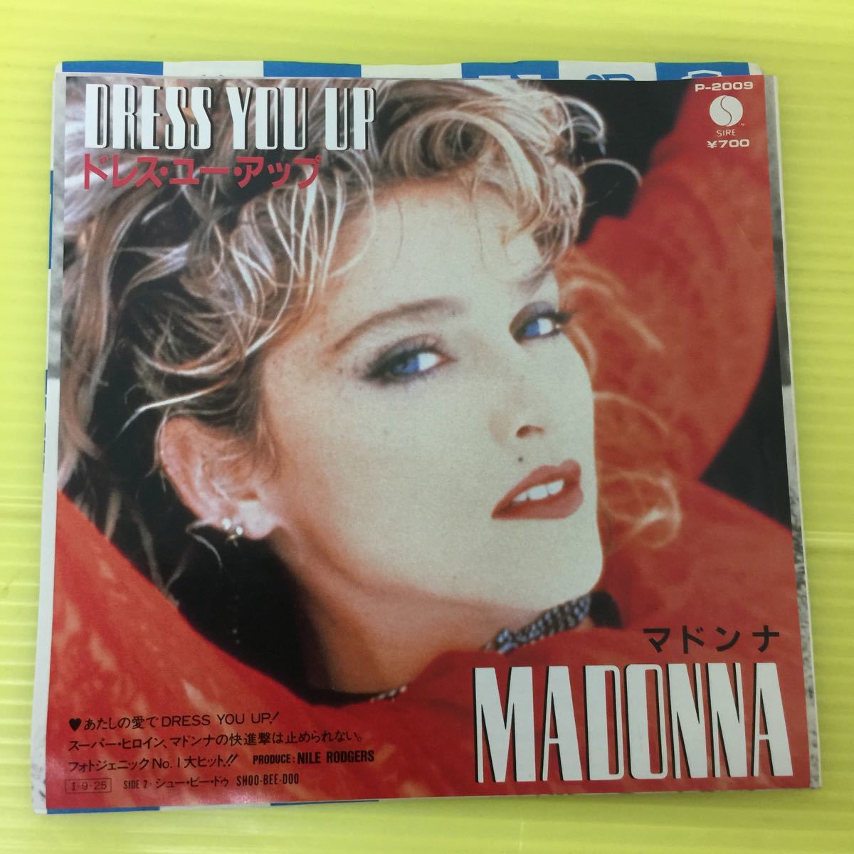 マドンナ ドレス ユー アップ 7インチ 型番号 P 09 の落札情報詳細 ヤフオク落札価格情報 オークフリー スマートフォン版