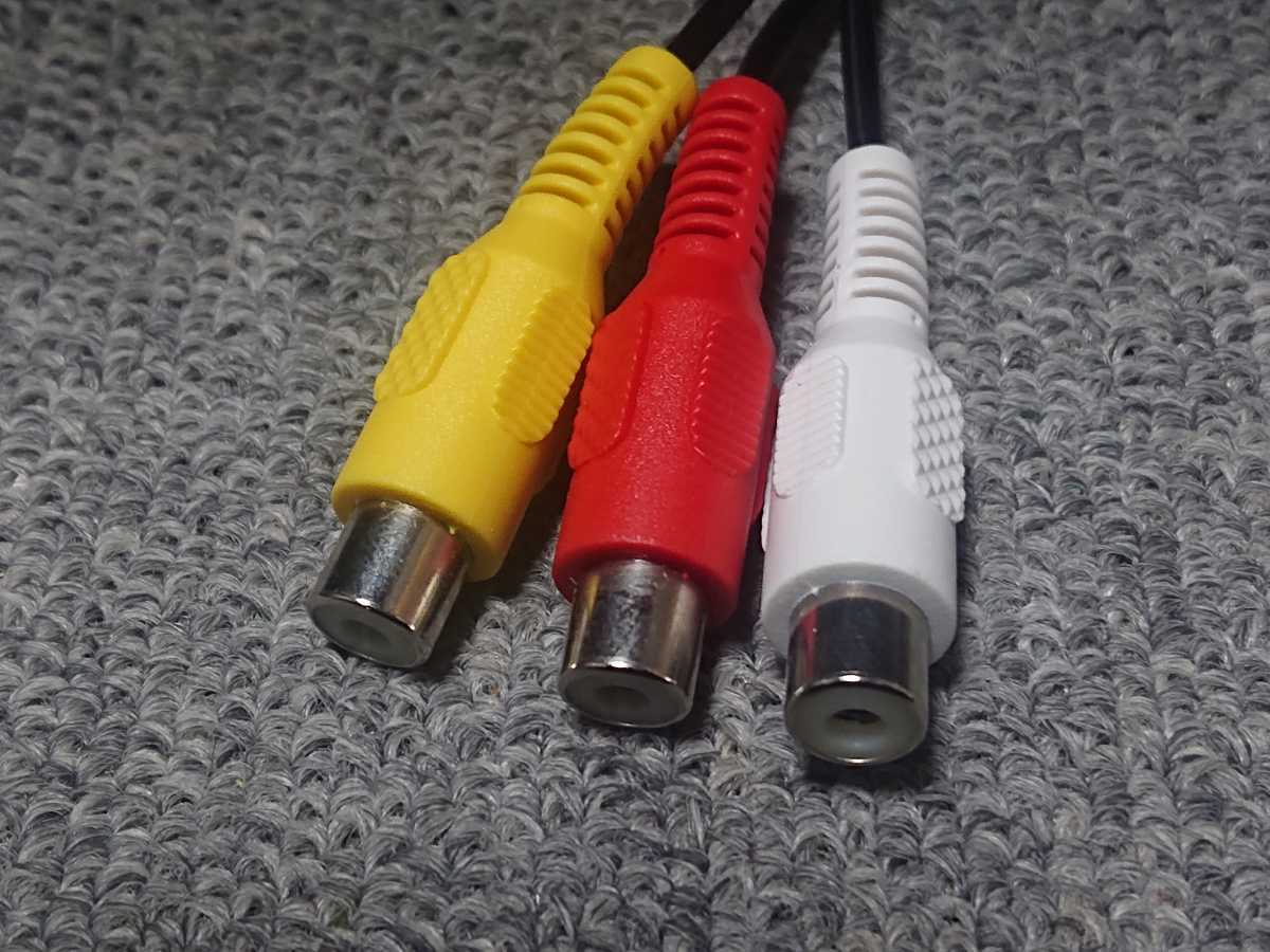 接続コード 4極ミニプラグ ピンプラグ 3 Rca 送料120円 赤 白 黄メス Cd Md モニター Tv ビデオ ダビング Pin アナログケーブル の落札情報詳細 ヤフオク落札価格情報 オークフリー スマートフォン版